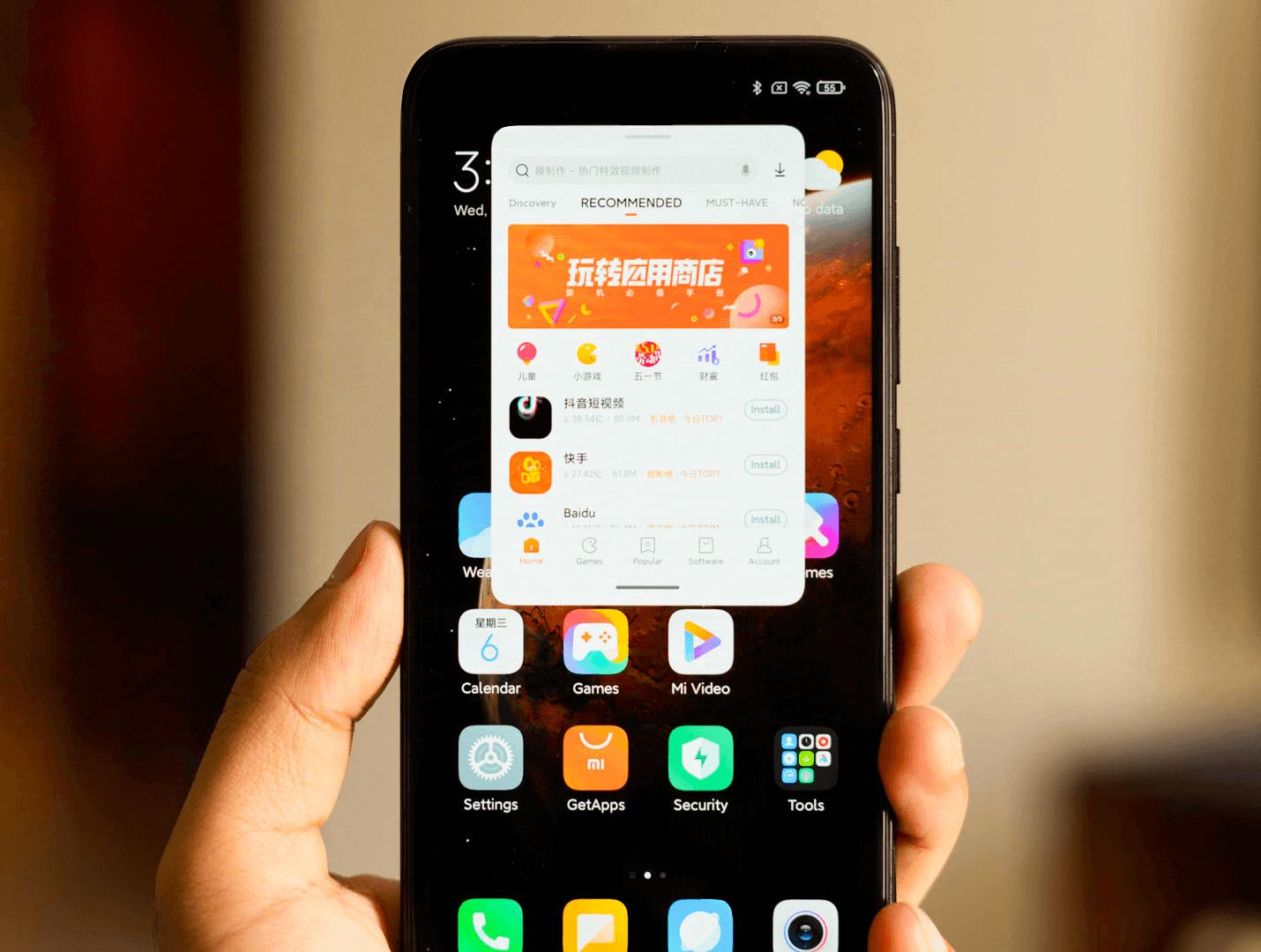 A Mi Android Phone